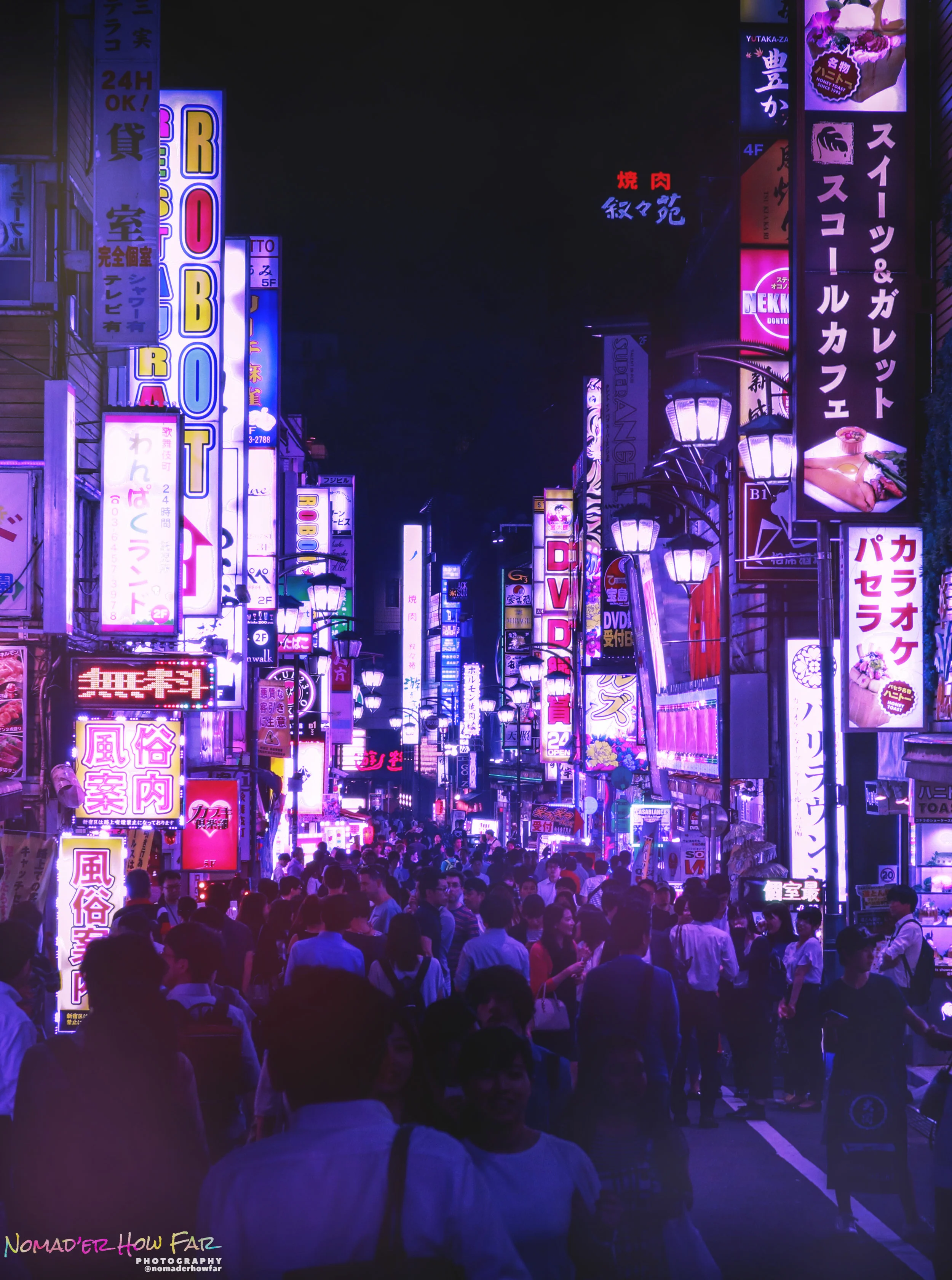 ユンサナ PHOTO ESSAY: Youth, Bestie in TOKYO ユンサナ PHOTO ESSAY: Youth, Bestie in TOKYO